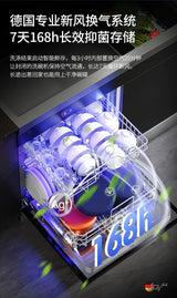 Kitchen Dishwasher and Sink AIO 220V 50Hz Integrated Sink Dishwasher Machine Built-in Ultrasonic Fully Automatic Dish Washer