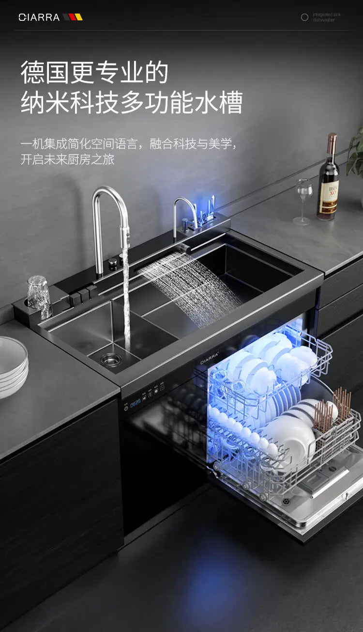 Big Capacity 13sets Dishwasher and Sink AIO 220V 50Hz Fully Automatic Built-in Integrated Sink Ultrasonic Dish Washer Machine