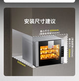 Hauswirt S80 Electric Oven Commercial Use Blast Furnace Open Hearth 2 in 1 Horno Eléctrico Pizza Oven Specialized for Baking