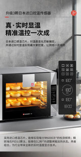 Hauswirt S80 Electric Oven Commercial Use Blast Furnace Open Hearth 2 in 1 Horno Eléctrico Pizza Oven Specialized for Baking