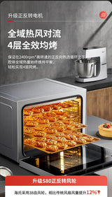 Hauswirt S80 Electric Oven Commercial Use Blast Furnace Open Hearth 2 in 1 Horno Eléctrico Pizza Oven Specialized for Baking