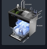 Big Capacity 13sets Dishwasher and Sink AIO 220V 50Hz Fully Automatic Built-in Integrated Sink Ultrasonic Dish Washer Machine