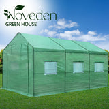 NOVEDEN Green House Storage Plant Lawn (3.5*2*2 Meter)