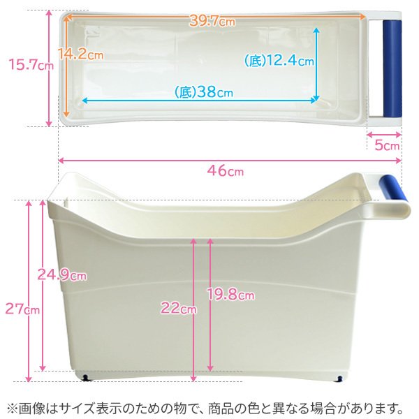 [6-PACK] INOMATA Japan Under-sink Storage Box Transparent With Casters 46*16*27cm