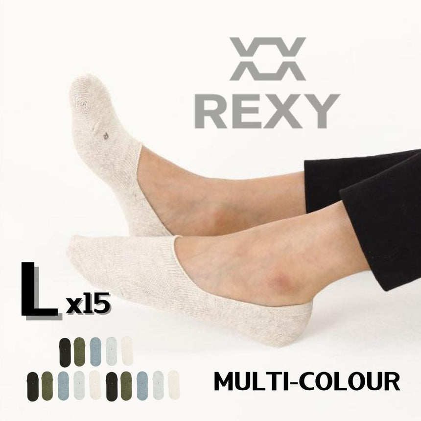 15X Rexy Daily No Show Ankle Socks Large Non-Slip Breathable MULTI COLOUR