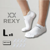 8X Rexy Seamless Sport Sneakers Socks Large Non-Slip Heel Tab WHITE