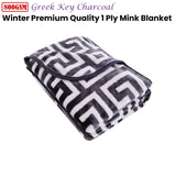 Bloomington 800GSM Greek Key Charcoal Winter Premium Quality 1 Ply Mink Blanket Queen