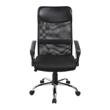 Ergonomic Mesh PU Leather Office Chair